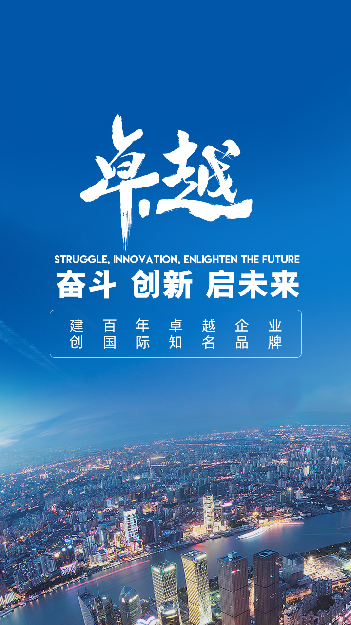 热博RB88·(中国区)有限公司官网