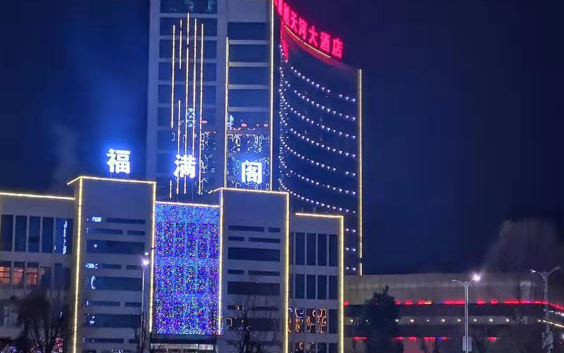 热博RB88·(中国区)有限公司官网