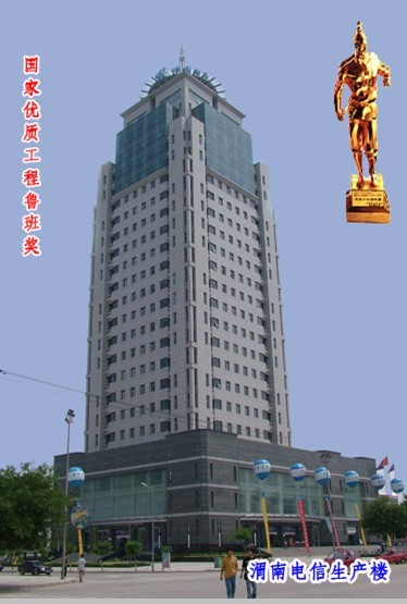 热博RB88·(中国区)有限公司官网