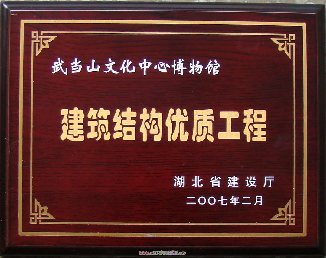 热博RB88·(中国区)有限公司官网