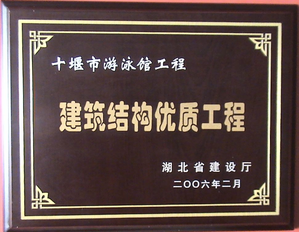 热博RB88·(中国区)有限公司官网