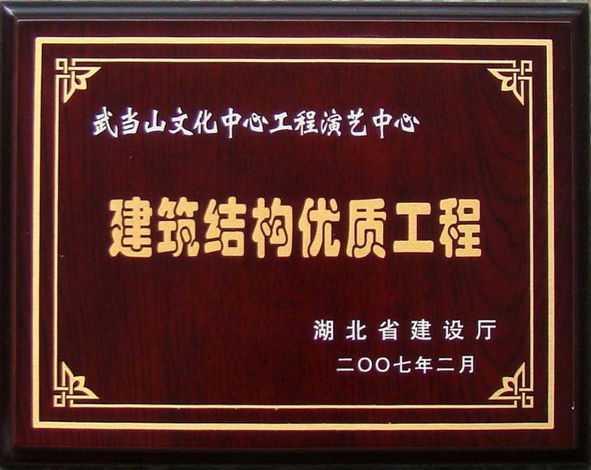 热博RB88·(中国区)有限公司官网